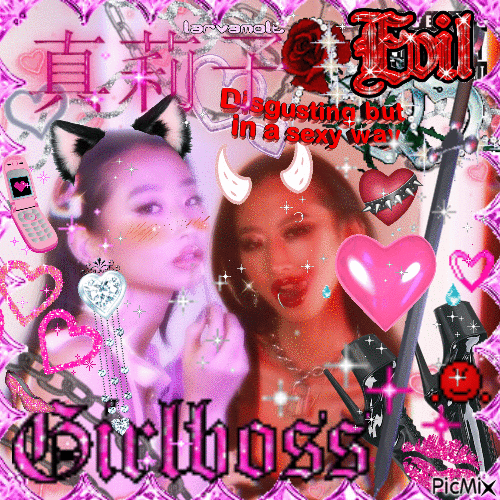 lil mariko self-titled album